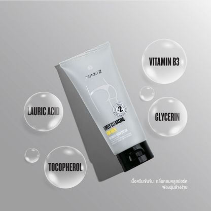 Nakiz Lively Cleansing for Men – Gentle & Refreshing Intimate Wash 80g