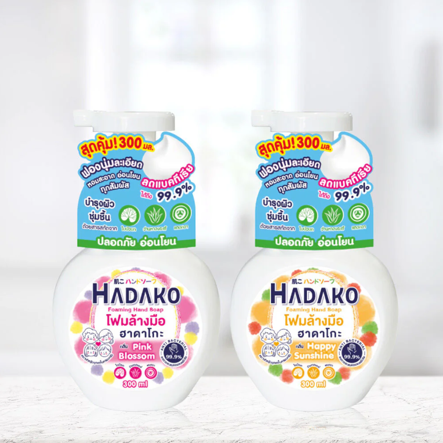 Vida Hadako Foaming Hand Soap – Pink Blossom & Happy Sunshine, 300ml (Pack of 2 Mix)