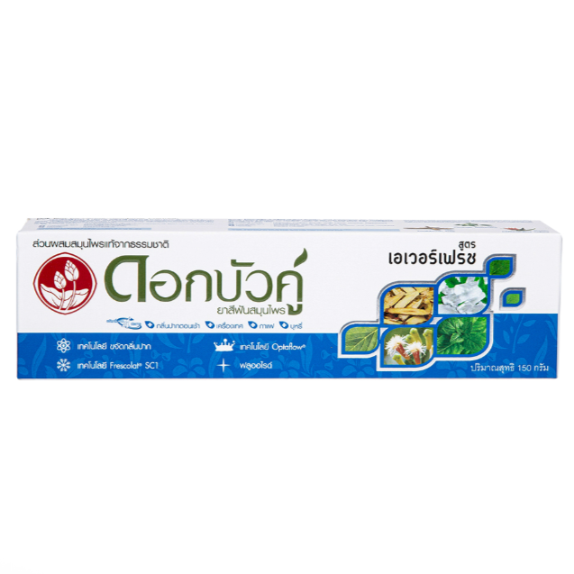 Twin Lotus Everfresh Toothpaste 150g – Crafted in Thailand for Fresh Breath & Strong Teeth