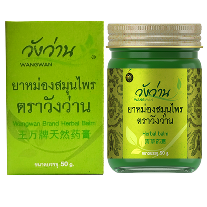 Wangwan Herbal Balm 50g - Natural Pain Relief & Muscle Soothing