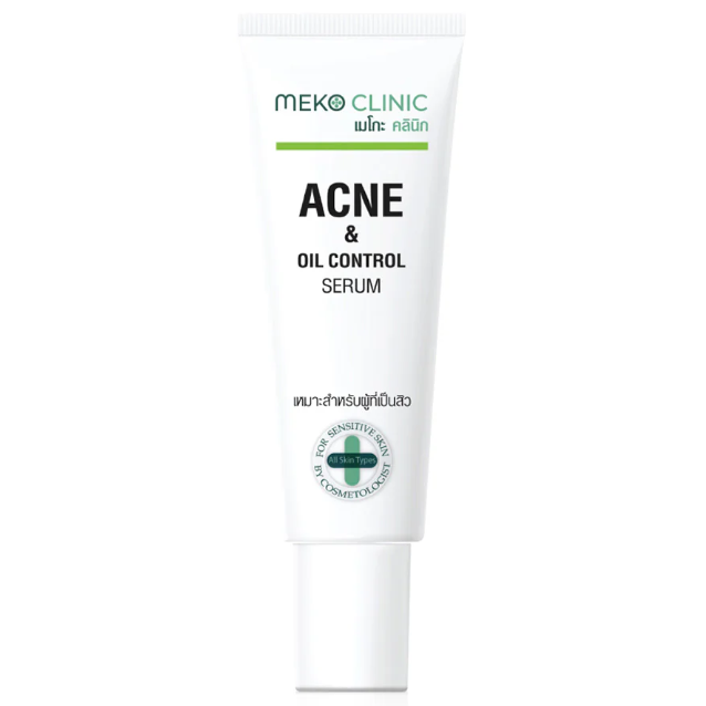 Clinique Meko - Sérum anti-acné et anti-sébum 20 g.