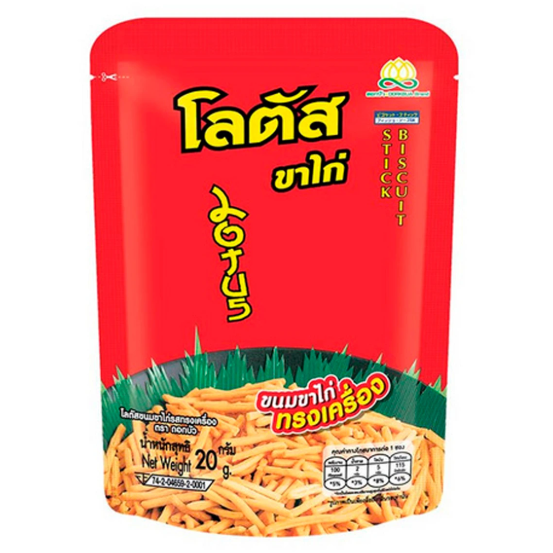 Lotus Chicken Leg Snacks Assortment - Bacon, Thai-style, and Spicy-Sour Flavors (15g each) - Pack of 3