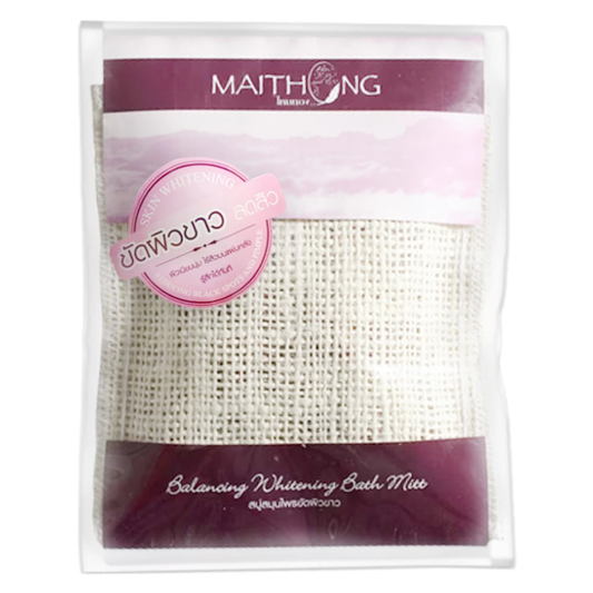 Maithong Balancing Whitening Bath Mitt - Purple, 100g – Made in Thailand