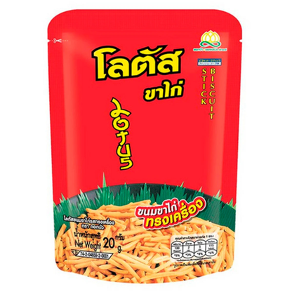 Lotus Thai Chicken Leg Snacks - Authentic Thai Flavor, 20g (Pack of 3)