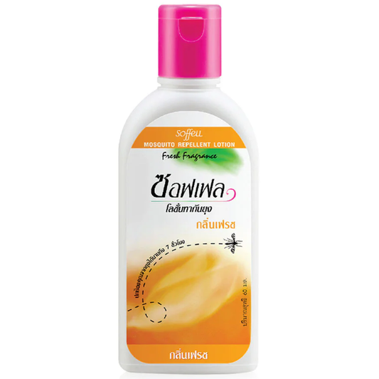 Soffell Lotion Fresh 60ml - Refreshing Skin Care Solution