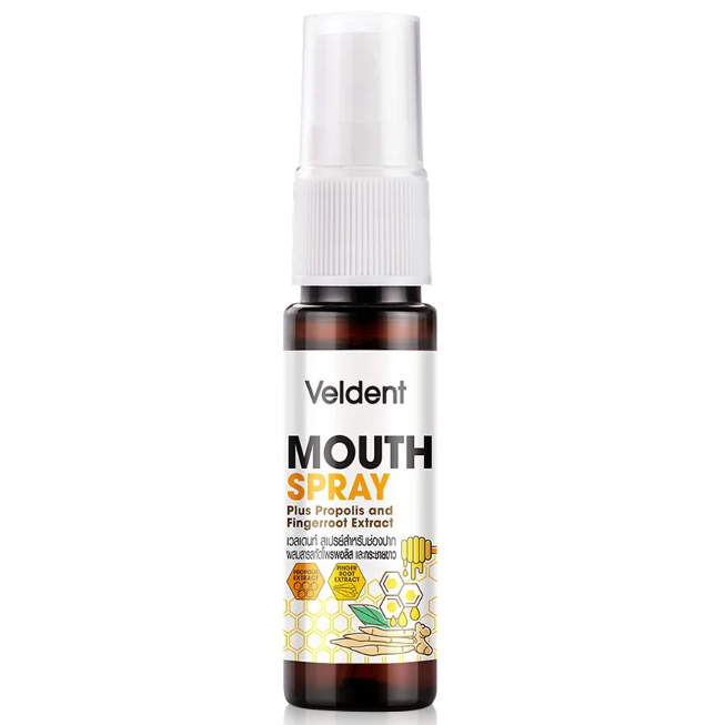Veldent Mouth Spray Plus with Propolis & Fingerroot Extract (18ml)