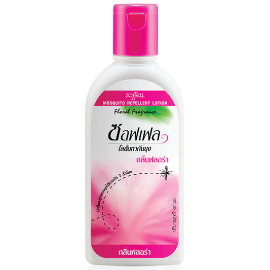 Soffell Floral Lotion 60ml - Gentle and Nourishing Skin Care