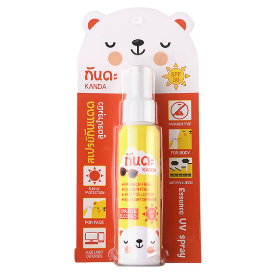 Kanda Essence UV Spray 45ml - Protect & Refresh Your Skin