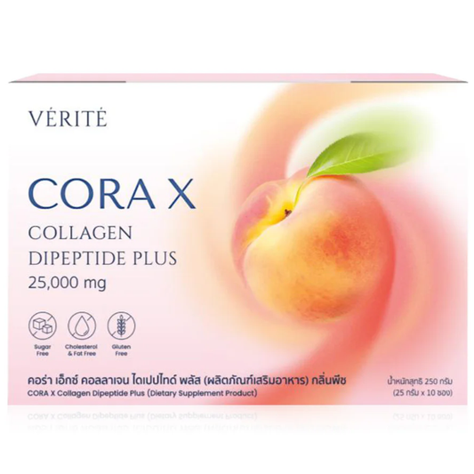 Verite - Cora X Collagen Dipeptide Plus Dietary Supplement Product 25g. (Box of 10 Sachets)