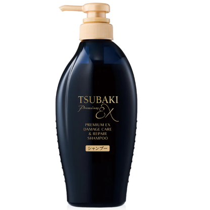 Tsubaki Premium Ex Damage Care & Repair Shampoo – 450ml