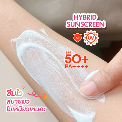 Puricas Rapid UV Whitening & Repair Body Serum - 30ml