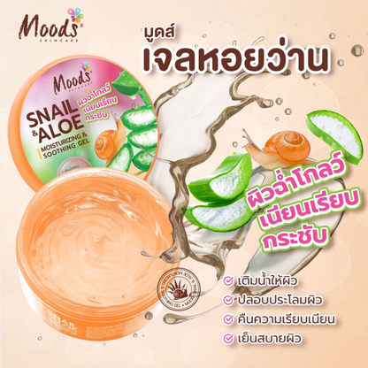 Moods Skin Care - Aloe Vera & Snail Moisturizing & Soothing Gel 300g.