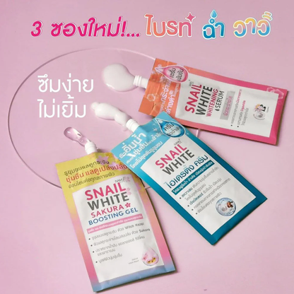 Namu Life Snailwhite Whitening Serum 7ml - Pack of 3