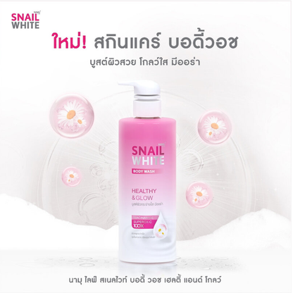 Namu Life SnailWhite Body Wash – Healthy Glow, 500ml