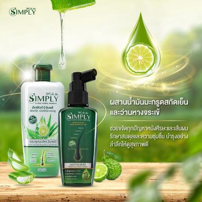 Xcuteme Simply Floral Herbal Shampoo - 300g