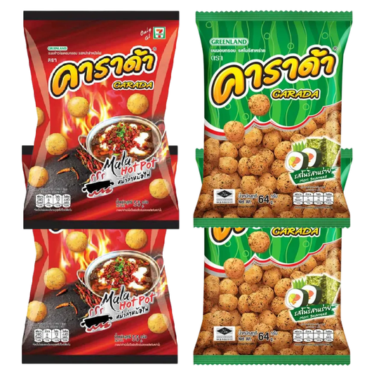 Carada Snack Pack: Mala Hotpot & Nori Seaweed Flavors (2x55g + 2x64g)