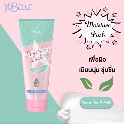 Yobelle - Moisture Lush Green Tea & Milk Body Lotion 200ml.