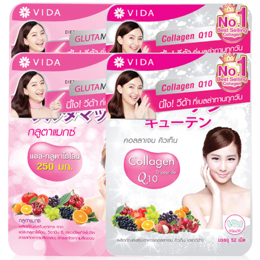 Vida Bundle: GlutaMax L-Glutathione 250mg, 30 Capsules + Collagen Q10 52 Tablets