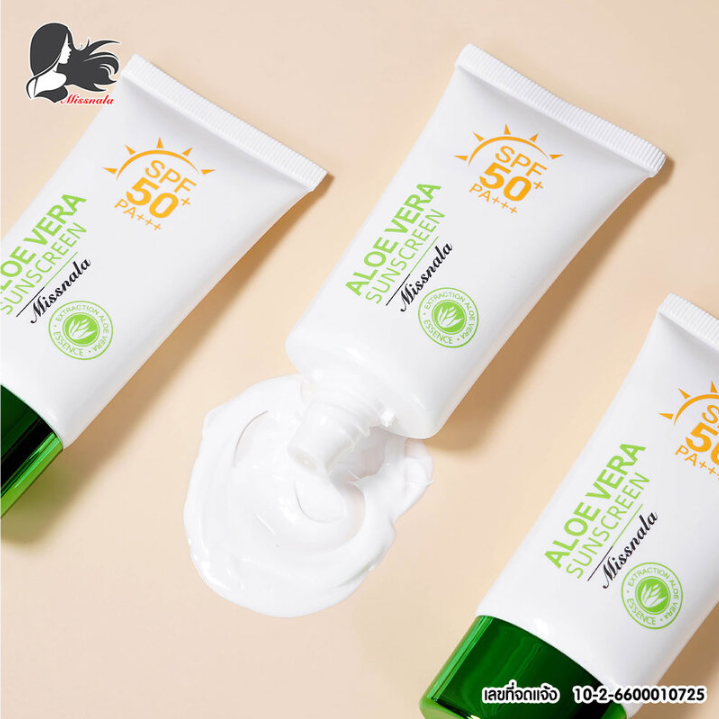 Missnala - Aloe Vera Sunscreen SPF50+ PA+++ 50g.