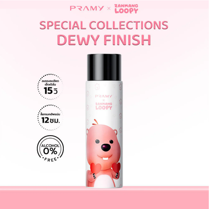Pramy Zanmang Loopy Moisturizing Makeup Setting Spray – Dewy Finish 100ml