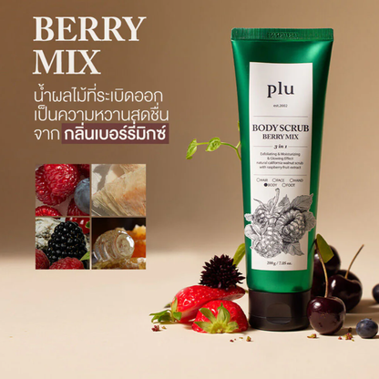 Plu Berry Mix Body Scrub - 200g for Smooth, Radiant Skin