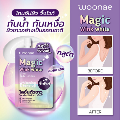 Woonae - Magic Winkwhite Gluta Body Lotion 30g. (Pack of 3)