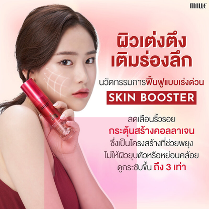 Mille - Rose Cordy Pomegranate Booster Essence 35ml.