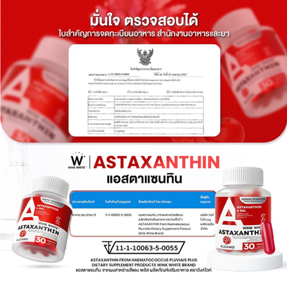 WinkWhite Astaxanthin 30 Capsules - Antioxidant for Healthy Skin