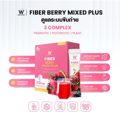WinkWhite Fiber Berry Mixed Plus - 15g Sachets (10 Pack)