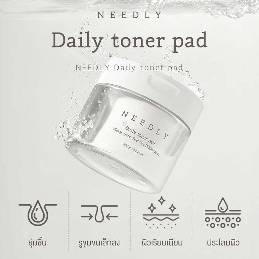 Needly Daily Toner Pads – 80 Count (310g) for Refreshing Skincare