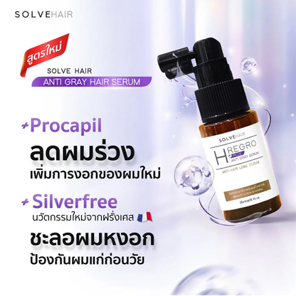Solve Hair H Regro Plus Anti-Gray Serum 35ml - Nourish & Revitalize Gray Hair