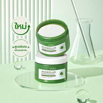Y.O.U - Acneplus 5X Acids Cleansing Pads (30 pieces)