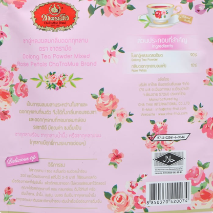 Cha Tra Mue Oolong Thai Tea Powder with Rose Petals – 25g Pack (5 x 5g Bags)