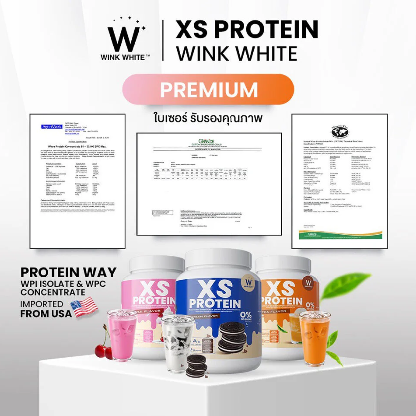 WinkWhite XS Protein Powder – Pink Milk Flavor, 240g