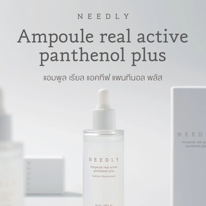 Needly Real Active Panthenol Plus Ampoule 50ml - Enhances Skin Hydration and Repair