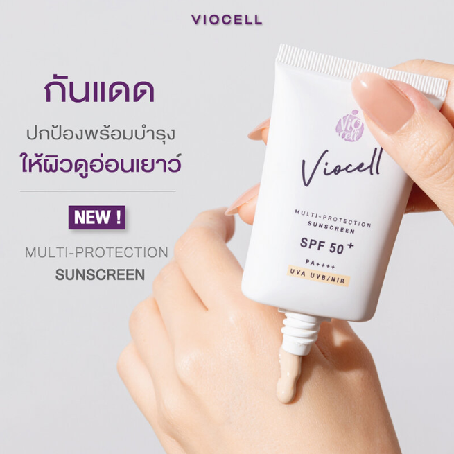 Viocell - Multi-Protection Sunscreen SPF50+ PA++++ 30ml.