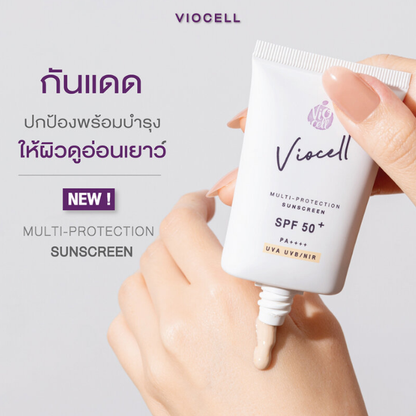 Viocell - Multi-Protection Sunscreen SPF50+ PA++++ 30ml.