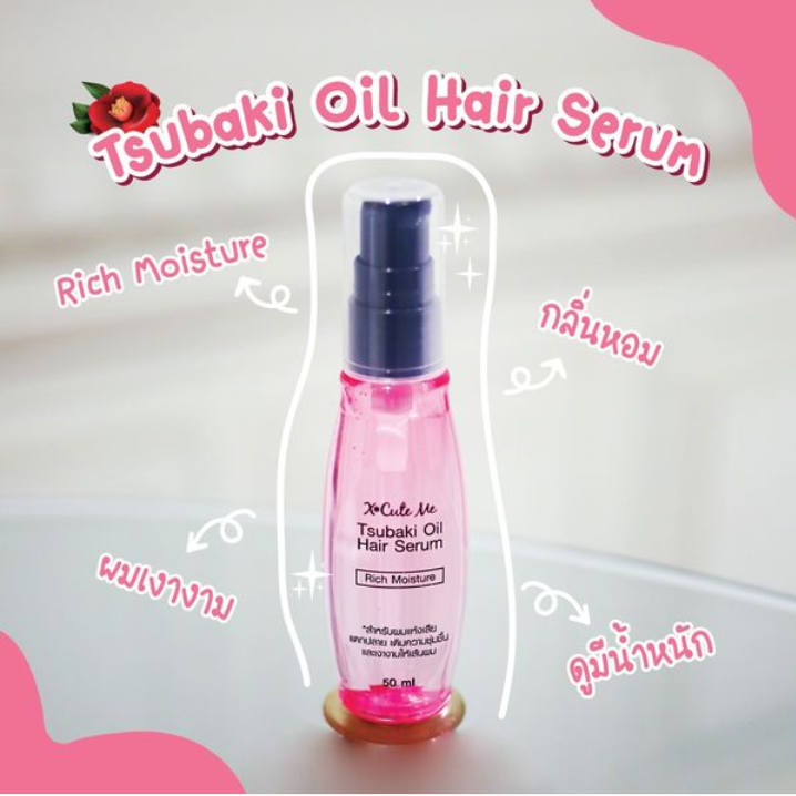 Xcuteme Tsubaki Oil Hair Serum - 50ml for Lustrous Hair