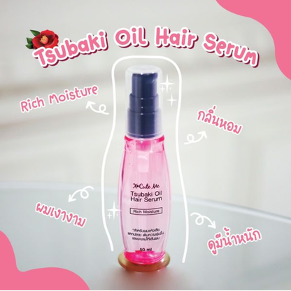 Xcuteme Tsubaki Oil Hair Serum - 50ml for Lustrous Hair