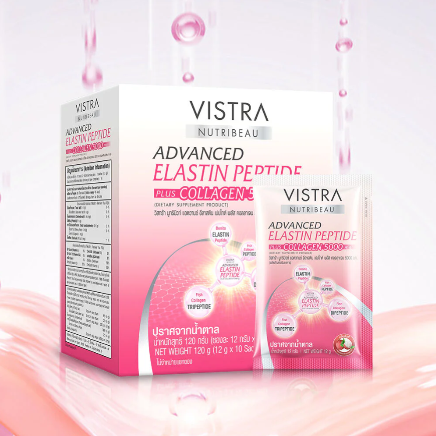 Vistra Nutribeau Advanced Elastin Peptide & Collagen 12g (10 Sachets)