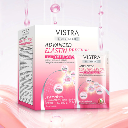 Vistra Nutribeau Advanced Elastin Peptide & Collagen 12g (10 Sachets)