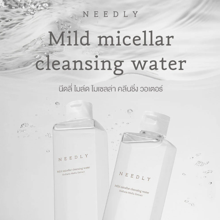 NEEDLY Mild Micellar Cleansing Water 390ml – Gentle & Effective Makeup Remover