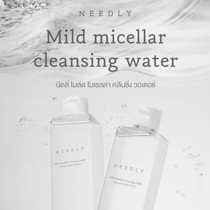NEEDLY Mild Micellar Cleansing Water 390ml – Gentle & Effective Makeup Remover