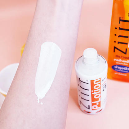 Ziiit P-Lotion 50g - Gentle Skincare for Sensitive Skin