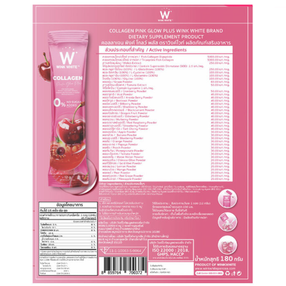 WinkWhite Collagen Pink Glow Plus 12g – 15 Sachets for Radiant Skin