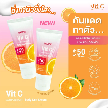 U-Star Vitamin C Extra Bright Body Sun Cream SPF50+ PA+++ 60g