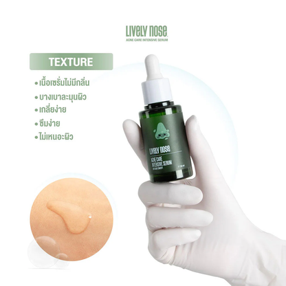 Nakiz Lively Nose Acne Care Intensive Serum – 30ml for Clearer Skin
