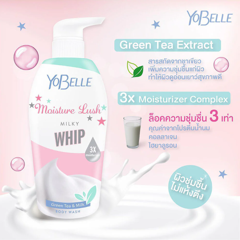 Yobelle Moisture Lush Milky Whip Body Wash – 400ml