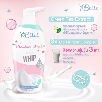Yobelle Moisture Lush Milky Whip Body Wash – 400ml