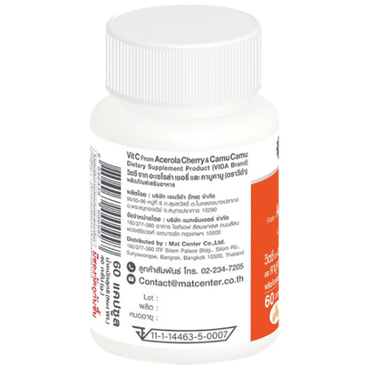 Vida - Bundle - GlutaMax 30 Capsules (2 Sachets) + Collagen Q10 52 Tablets (2 Sachets) + Vit C From Acerola Cherry And Camu Camu 60 Capsules (2 Bottles)